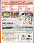 The IdolM@ster: Must Songs - Aka-Ban thumbnail 2