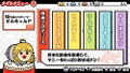 The IdolM@ster: Must Songs - Aka-Ban thumbnail 5