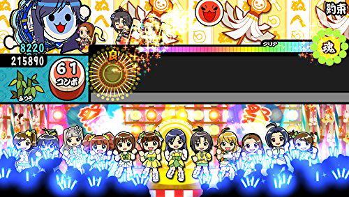 The IdolM@ster: Must Songs - Aka-Ban image 10