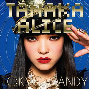 Tokyo Candy — Import Game Deal