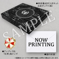 Biohazard 0 HD Remaster [e-capcom Limited Edition] thumbnail 4