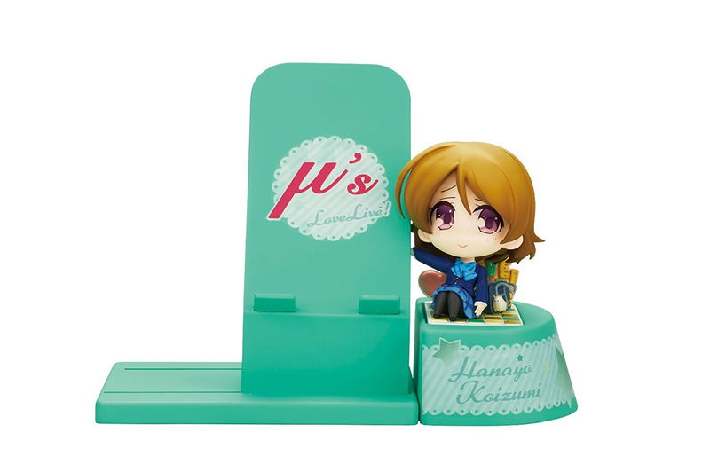 Chocosta Love Live!: Koizumi Hanayo image 1