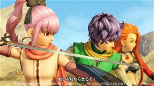 Dragon Quest Heroes II: Futago no Ou to Yogen no Owari (Chinese Subs)
