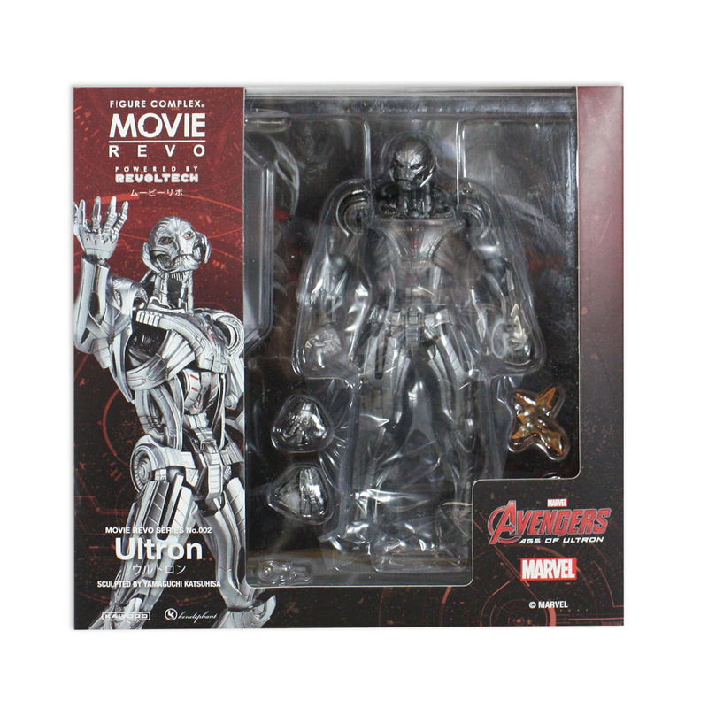 Figure Complex Movie Revo Series No. 002 Avengers Age of Ultron: Ultron image 15