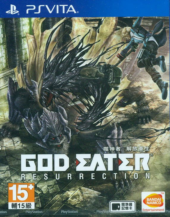 Ps vita shop god eater