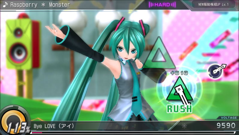 Hatsune Miku -Project DIVA- X HD (Chinese Subs) image 2