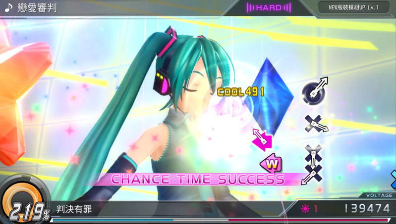 Hatsune Miku -Project DIVA- X HD (Chinese Subs) image 4