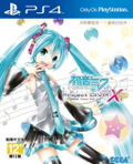 Hatsune Miku -Project DIVA- X HD (Chinese Subs) thumbnail 1