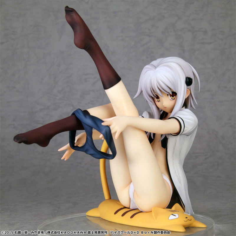 High School DxD Born: Koneko Toujou image 3