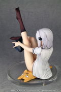 High School DxD Born: Koneko Toujou thumbnail 5