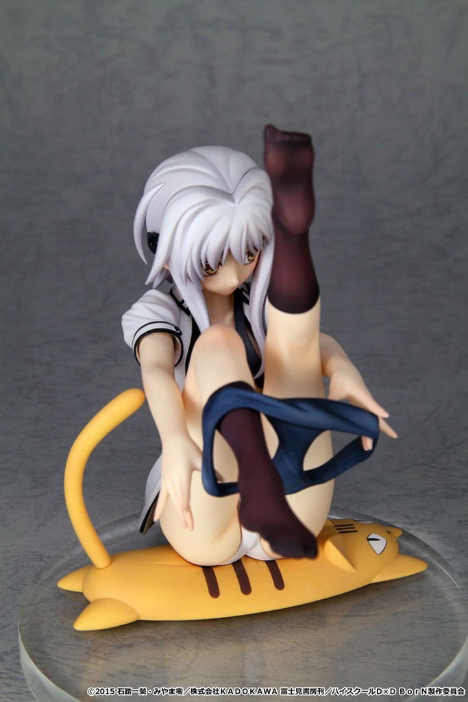 High School DxD Born: Koneko Toujou image 6