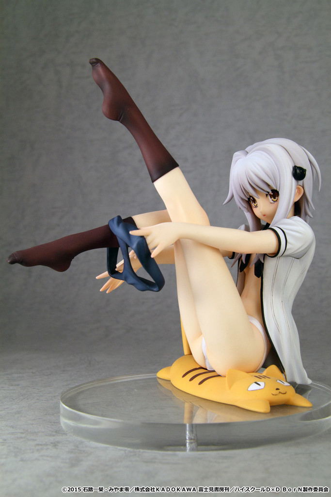 High School DxD Born: Koneko Toujou image 7