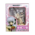 High School DxD Born: Koneko Toujou thumbnail 9