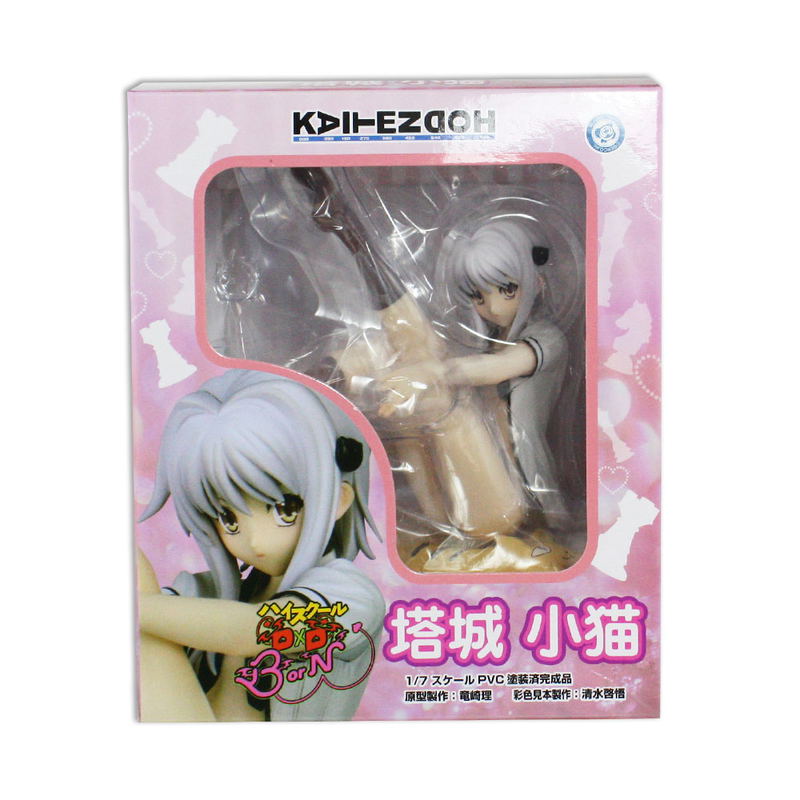 High School DxD Born: Koneko Toujou image 9