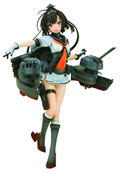 Kantai Collection: Akizuki thumbnail 1