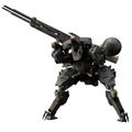Metal Gear Solid V The Phantom Pain: Riobot Metal Gear Sahelanthropus thumbnail 9