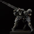 Metal Gear Solid V The Phantom Pain: Riobot Metal Gear Sahelanthropus thumbnail 5