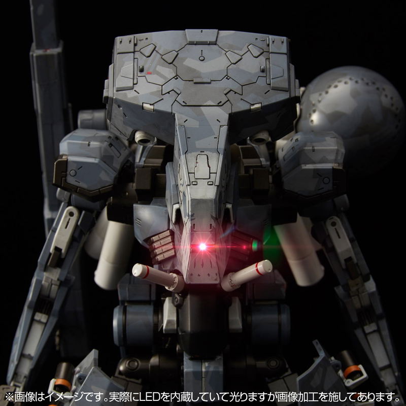 Metal Gear Solid V The Phantom Pain: Riobot Metal Gear Sahelanthropus image 2