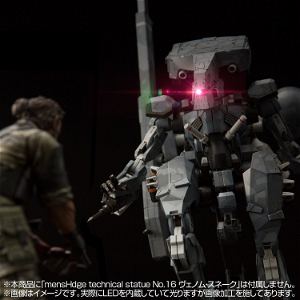 Metal Gear Solid V The Phantom Pain: Riobot Metal Gear Sahelanthropus