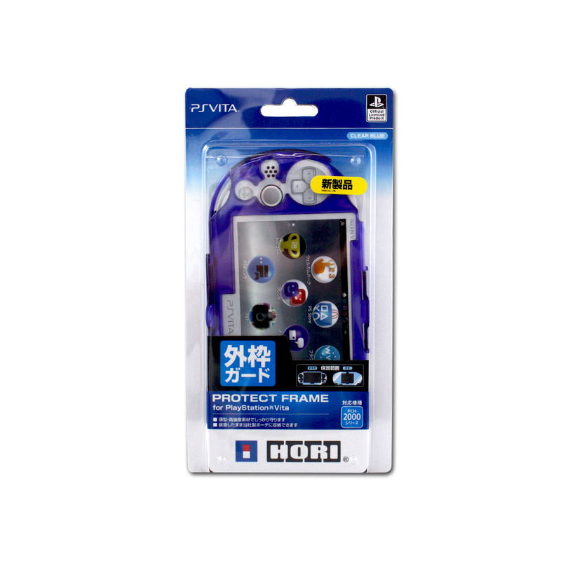 New Protection Frame for Playstation Vita Slim (Clear Blue) image 1