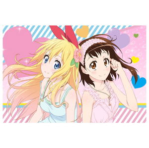 Nisekoi Pillow Case: Chitoge & Kosaki_