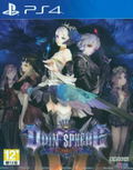 Odin Sphere: Leifdrasir (Chinese Subs) thumbnail 1