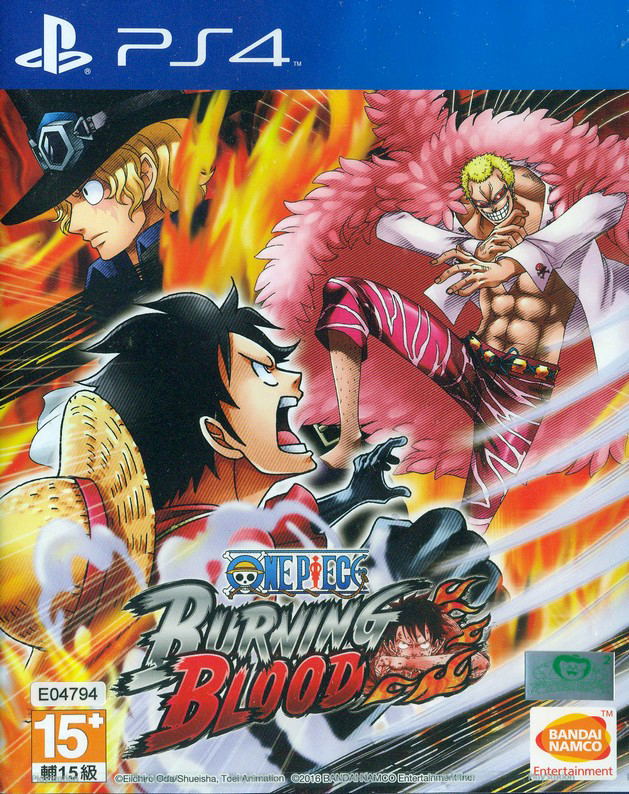 One Piece: Burning Blood (Chinese Subs) image 1