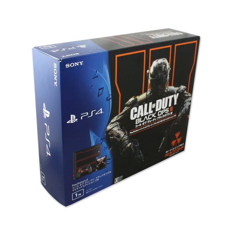 PlayStation 4 System 1TB [Call of Duty: Black Ops III Limited Edition] image 5