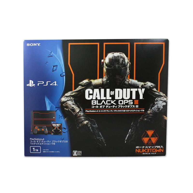 PlayStation 4 System 1TB [Call of Duty: Black Ops III Limited Edition] image 3