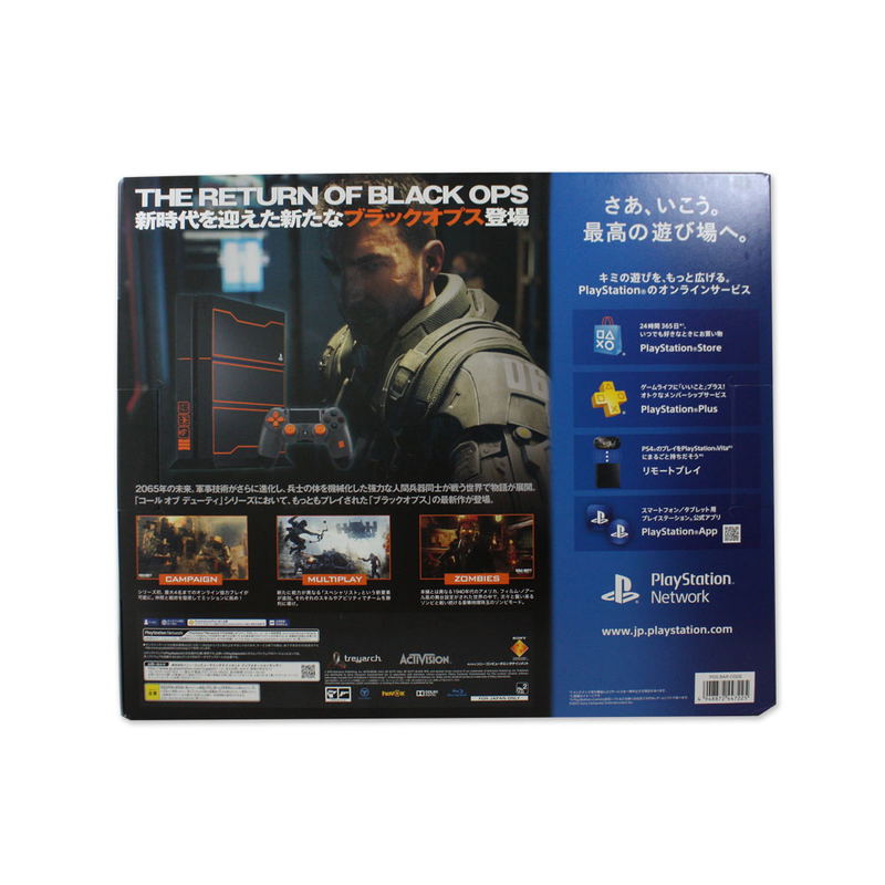 PlayStation 4 System 1TB [Call of Duty: Black Ops III Limited Edition] image 4