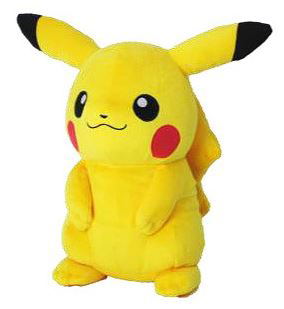Pocket Monsters Plush: PP01 Pikachu (S) — Import Game Deal