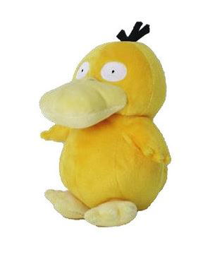 Pocket Monsters Plush: PP04 Psyduck (S) image 1