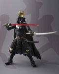 Star Wars Meisho Movie Realization: Samurai Daisho Darth Vader -Shiseigusoku- thumbnail 1