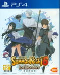Summon Night 6 Lost Borders (Chinese Subs) thumbnail 1