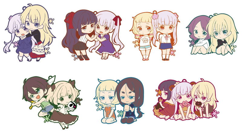 Toys Works Collection Niitengomu! New Game! (Set of 8 pieces) image 1