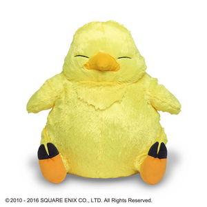 Final Fantasy XIV Large Plush: Heavy Hatchling_