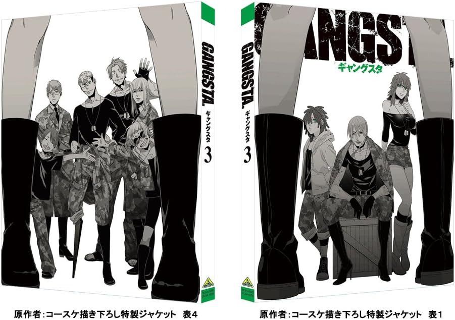 Gangsta. Vol.3 [Limited Edition]