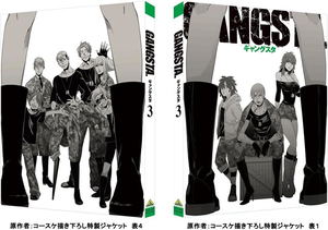 Gangsta. Vol.3 [Limited Edition]_