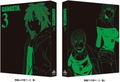 Gangsta. Vol.3 [Limited Edition] thumbnail 4