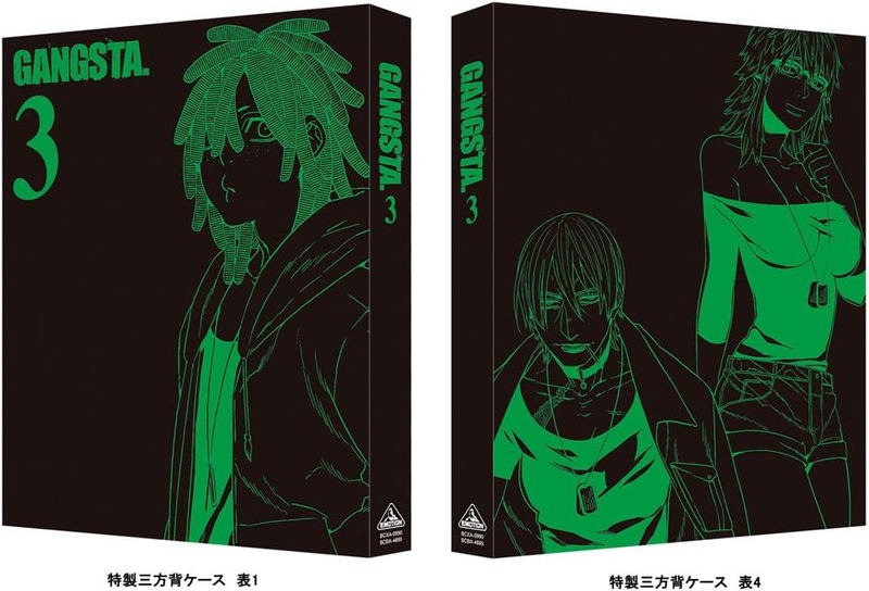 Gangsta. Vol.3 [Limited Edition] image 4