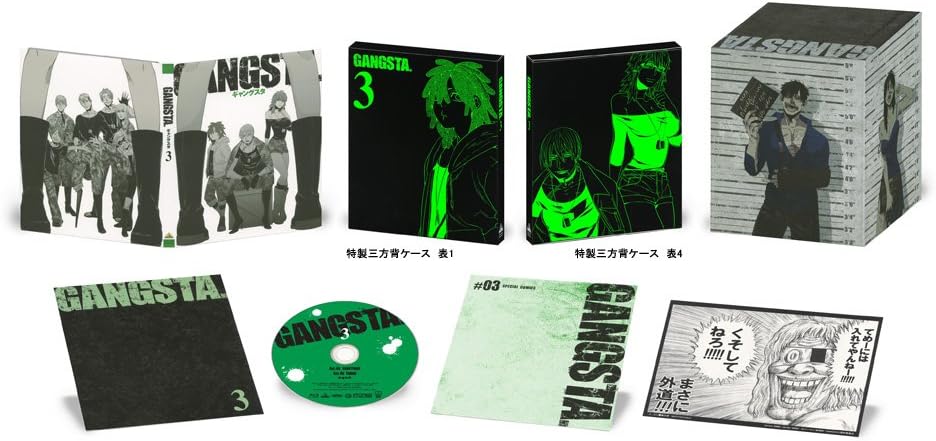 Gangsta Limited high quality Edition