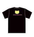 Himouto! Umaru-chan [WE LOVE UMR!] Oniichan T-shirt (L) thumbnail 3