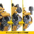 Legacy of Revoltech SCI-FI Revoltech Transformers: Bumblebee thumbnail 8