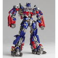 Legacy of Revoltech SCI-FI Revoltech Transformers: Optimus Prime thumbnail 2