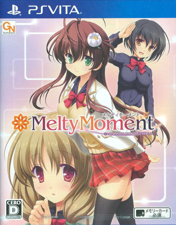MeltyMoment image 1