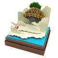 Miniatuart Kit Studio Ghibli Mini Laputa Castle in the Sky: Laputa in the Sky thumbnail 5