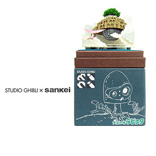 Miniatuart Kit Studio Ghibli Mini Laputa Castle in the Sky: Laputa in the Sky image 9