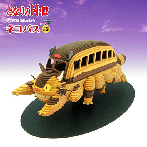 Miniatuart Kit Studio Ghibli My Neighbor Totoro: Neko-Bus image 7
