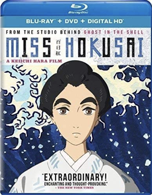 Miss Hokusai [Limited Edition]_