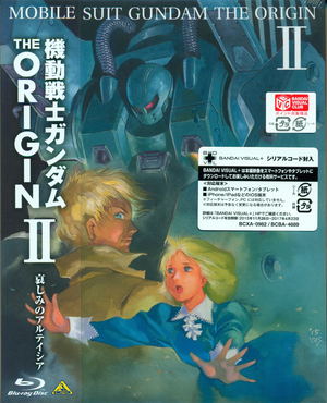 Mobile Suit Gundam: The Origin Vol.2_